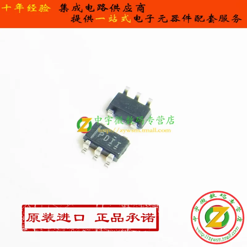 

Бесплатная доставка TPS3828-33DBVR TPS3828-33DBVT TPS3828 PDII SOT23-5 10 шт.