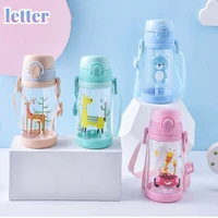 420500ml cute cartoon animal print baby drink cup with straw baby feeding cups children outdoor drinking bottle