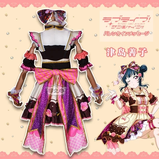 Аниме Love Live Sunshine Aqours Цусима Ёшико Шоколад День Святого Валентина Третья Версия Униформы Хэллоуин Бесплатная доставка 2021 года.