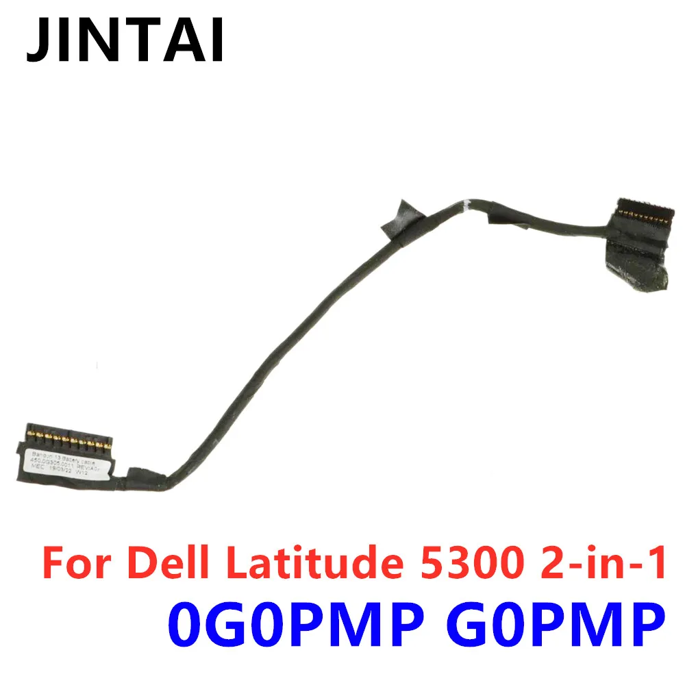 

Батарея кабель провод линия для Dell Latitude 5300 2-в-1 0G0PMP G0PMP 450.0G305.0021