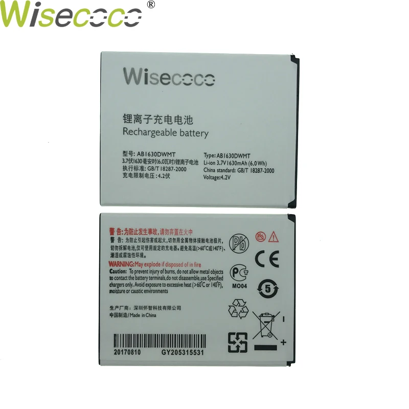 Wisecoco новый аккумулятор 1630 мАч AB1630DWMT для смартфона PHILIPS S307 W536 высококачественный с