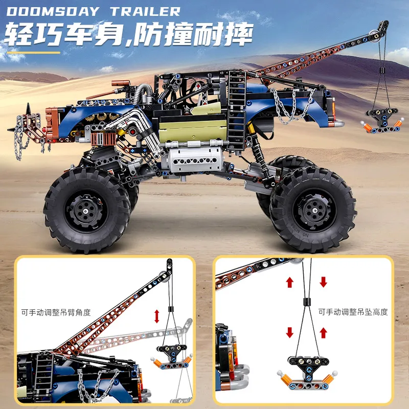Пресс форма для KING 18006 Новая модель автомобиля приложение моторизованный RC Rebel