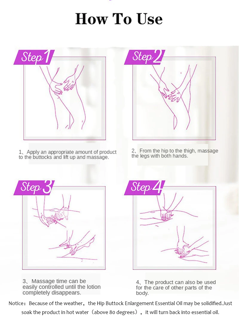 Сексуальные бедра ягодицы эфирное масло для увеличения крем эффективен