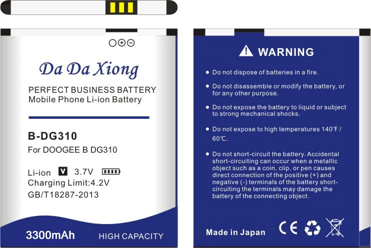 DaDaXiong 3300mAh B-DG310 Battery For DOOGEE DG310 | Mobile Phone Batteries