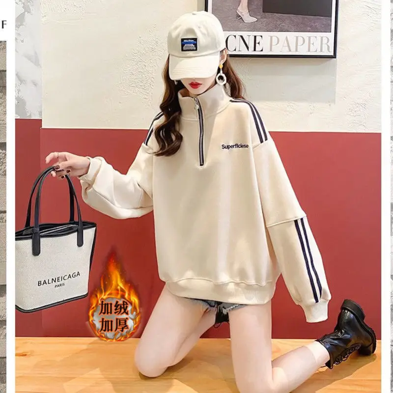 

New autumn and winter new loose stand-up collar jacket women foreign style sweater women tide plus velvet