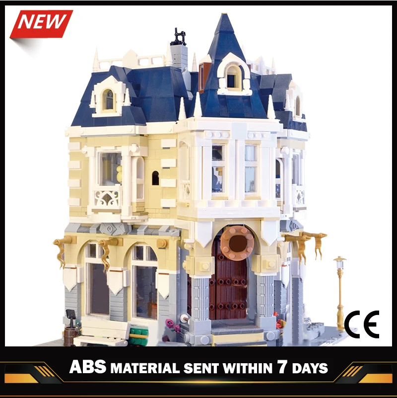 

MOC-14603 The Costume Shop - Alternative to 71040 Castle House Model Building Blocks Bricks Children's Assemble Toys Gifts