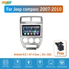 Автомобильный GPS-навигатор для JEEP Compass Patriot 2007-2009, Android 10