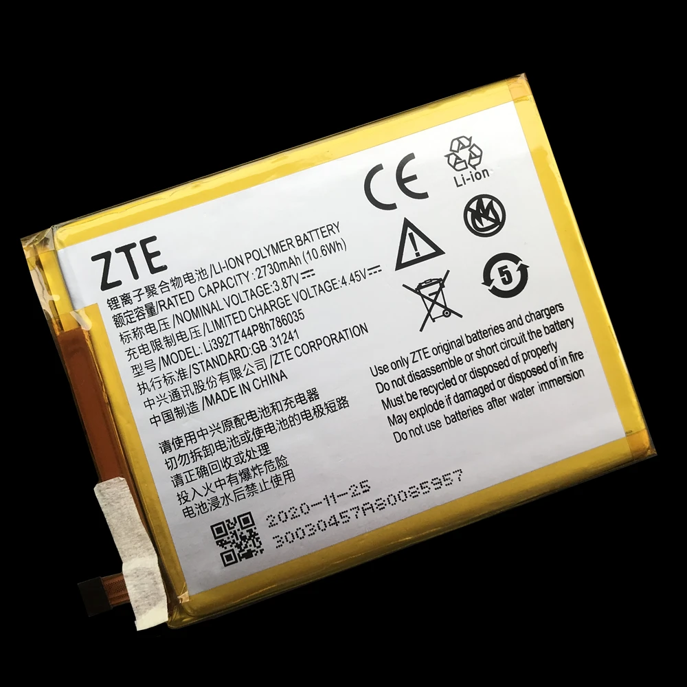 Аккумулятор Li3925T44P8h786035 для ZTE Blade V8 V7 BV0800 BV0701 A910 A506 A522 V770 /V7 Plus /BV0721 Z10 | Мобильные