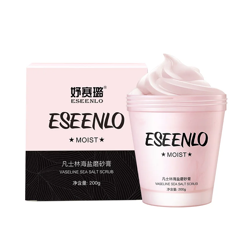 

Exfoliating Sea Salt Body Scrub Skin Whitening Care Ice Cream Scrub Body Cream
