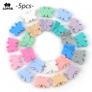 5 шт., силиконовые бусины-бабочки для прорезывания зубов