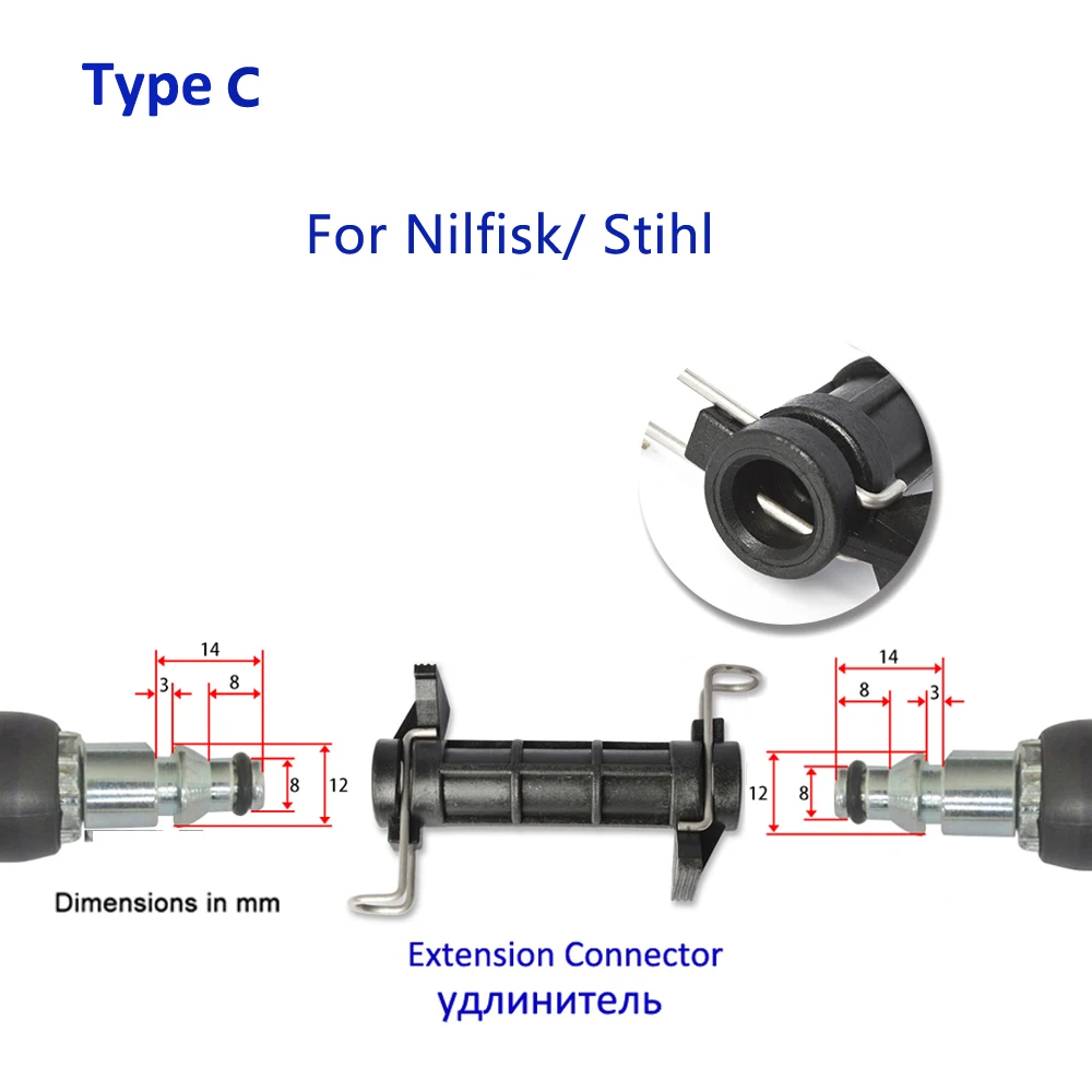 

Pressure Washer Hose Pipe Tube Extension Connector Adapter for Bosche AR Black Decker Patriot Dawoo