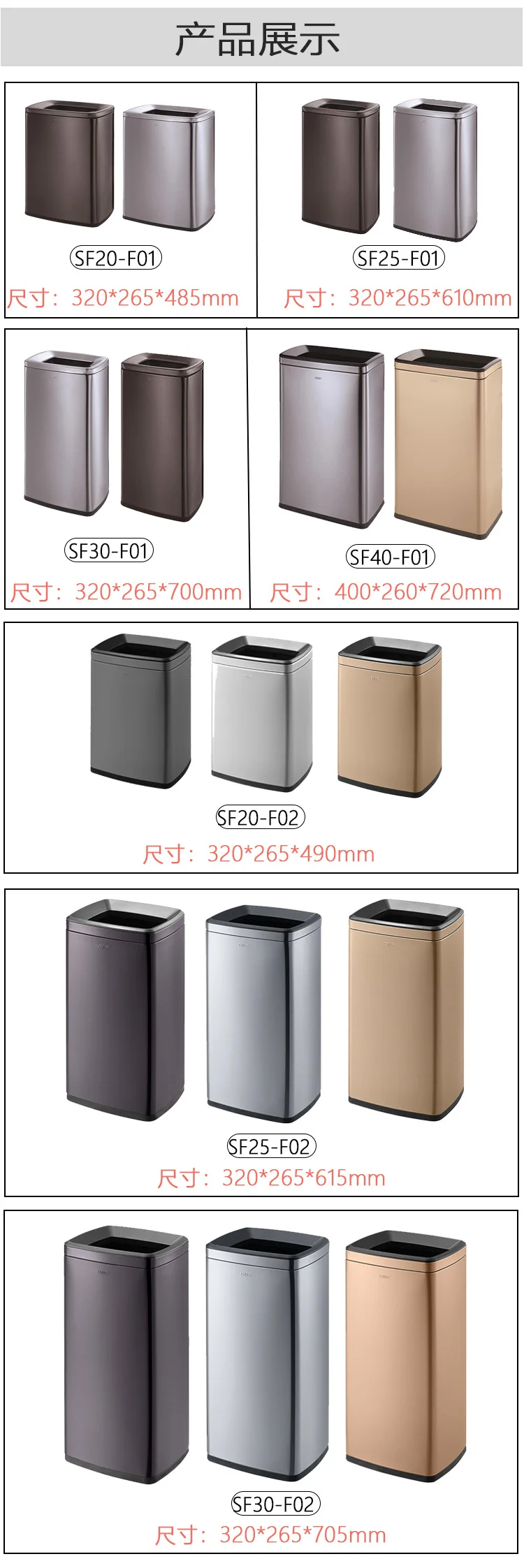 

Common Nordic stainless steel dustbin house without cover creative room office bathroom basket