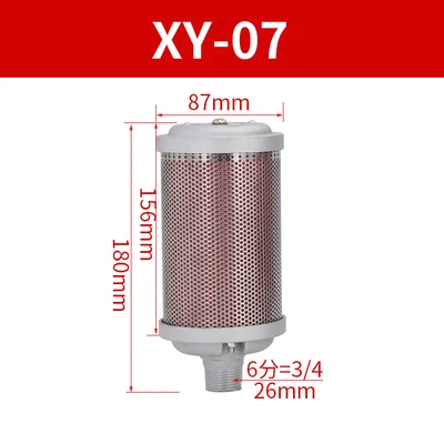 XY-20/25 всасывающий компрессор сухого воздуха глушитель фильтр вакуумный насос воздушный насос аксессуары пневматический осушитель глушитель