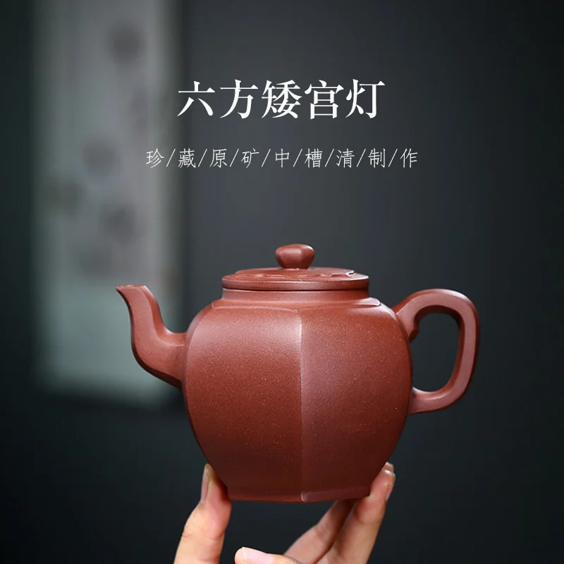 

Горшок из пурпурной глины Yixing ручной работы от известных экспертов. Zhongcao Qing шестигранный низкий дворцовый светильник, чайный сервиз и чай