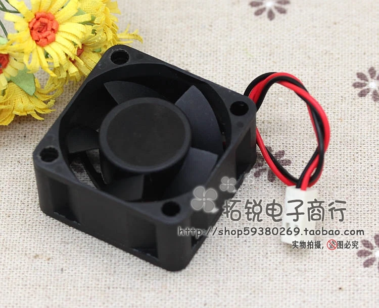 

SUNON Sunon KDE0504PKV2 5V 0.6W 4020 4CM Ultra-Quiet to USB Cooling Fan