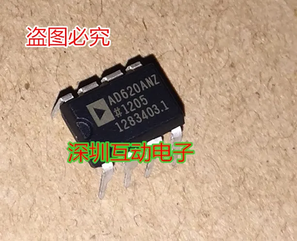 

5pcs/lot AD620ANZ