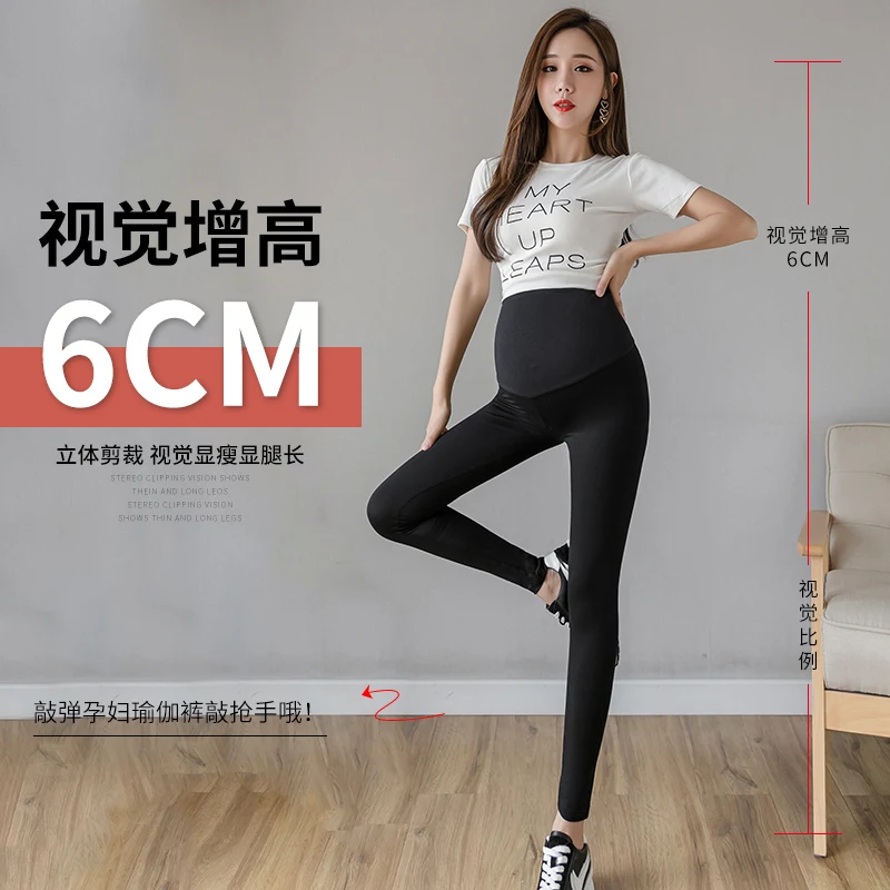5646# Summer Thin Cotton Maternity Legging Yoga Sports Casual Skinny Pants Clothes for Pregnant Women High Waist Belly Pregnancy