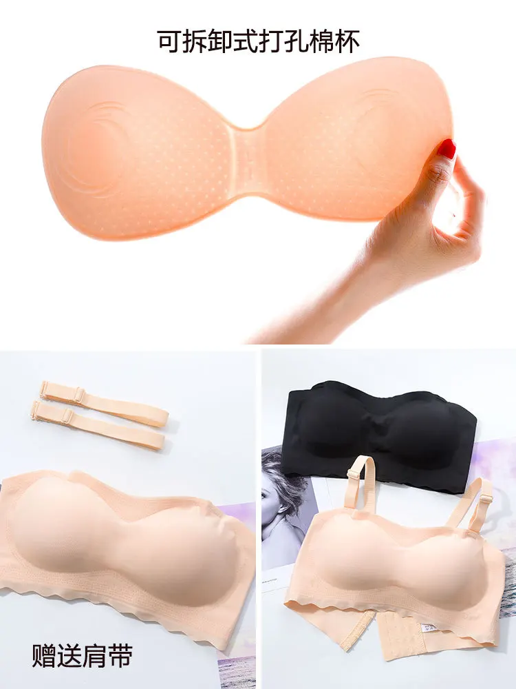 

Underwear Female Thin Strapless Push up Anti-slip Fat mm Chest Emphasizing xiao quan Cup mo xiong shi Hidden Non-Steel Ring Bra
