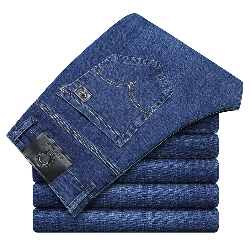 

2021 new male business casual pants fashion men's loose straight jeans men's stretch jeans trend office men's wide leg trousers