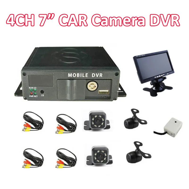 Brandoo 4CH Мини Мобильный DVR 4-канальный сигнал тревоги intput SD карта MDVR Заводская Самая