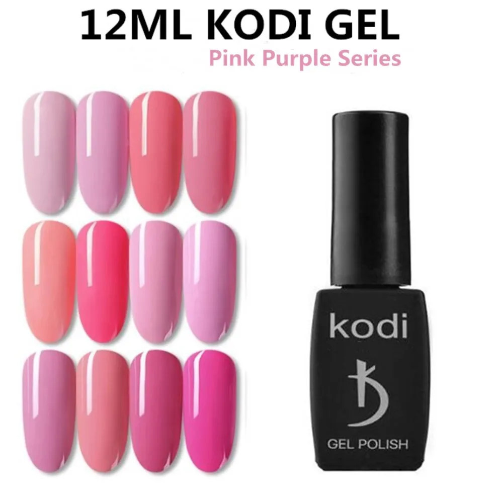KODI лак для ногтей УФ телесного цвета гель розового и фиолетового цветов серии