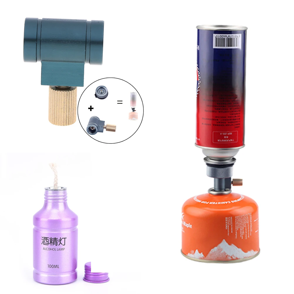 Новинка 2021 1 шт. канистра газовый преобразователь Переключатель адаптер для