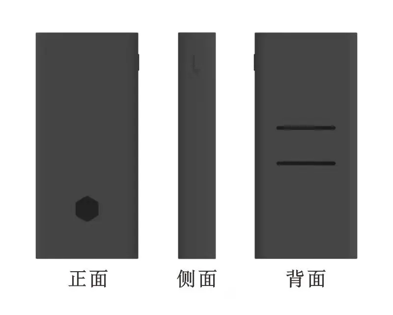 Мягкий силиконовый защитный чехол для Xiaomi Power Bank 2 2C 20000 мАч аксессуары