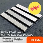 Алмазный точильный камень Ruixin pro RX008, точилка для ножей 80 #-3000 #