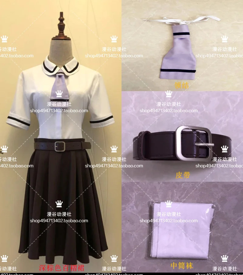 Asobi Asobase Номура Касуми Косплей Костюм |
