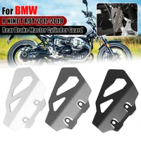 for bmw r nine t r9t scrambler racer pure urban gs motorcycle rear brake master cylinder guard rear brake pump cover protection