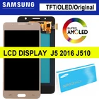 ЖК-дисплей TFTOLEDSuper AMOLED для SAMSUNG Galaxy J5 2016, ЖК-дисплей J510, J510F, J510FN, J510M, сенсорный экран, дигитайзер, запасные части