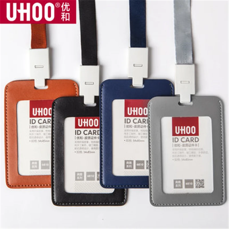 Комплекты карт для сотрудника офисные принадлежности double cortex наборы значков