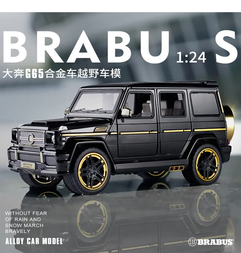 

2021 Hot Toys New Alloy Car Model 1:24 Benz G65 Babos Six Door Sound and Light Off-road Vehicle Model Toys Cars Model Car