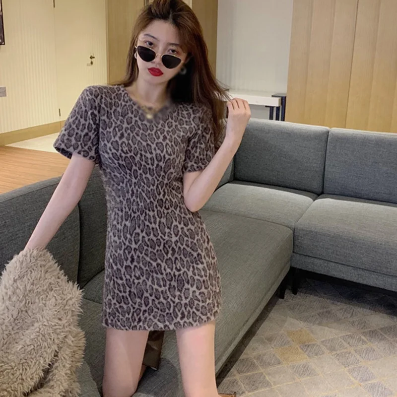 

Women's Leopard O Neck Loose Casual Short Sleeve Dress