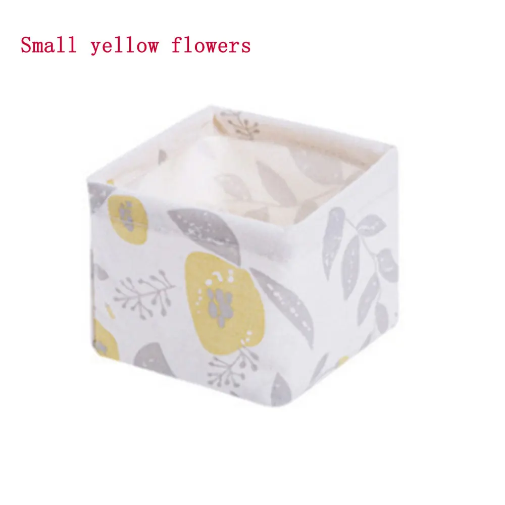 Small yellow flower Тканевый художественный канцелярский ящик для получения чайного столика пульт дистанционного управления получает корзину туалетный стол настольный органайзер для косметики - Цвет: Small yellow flower