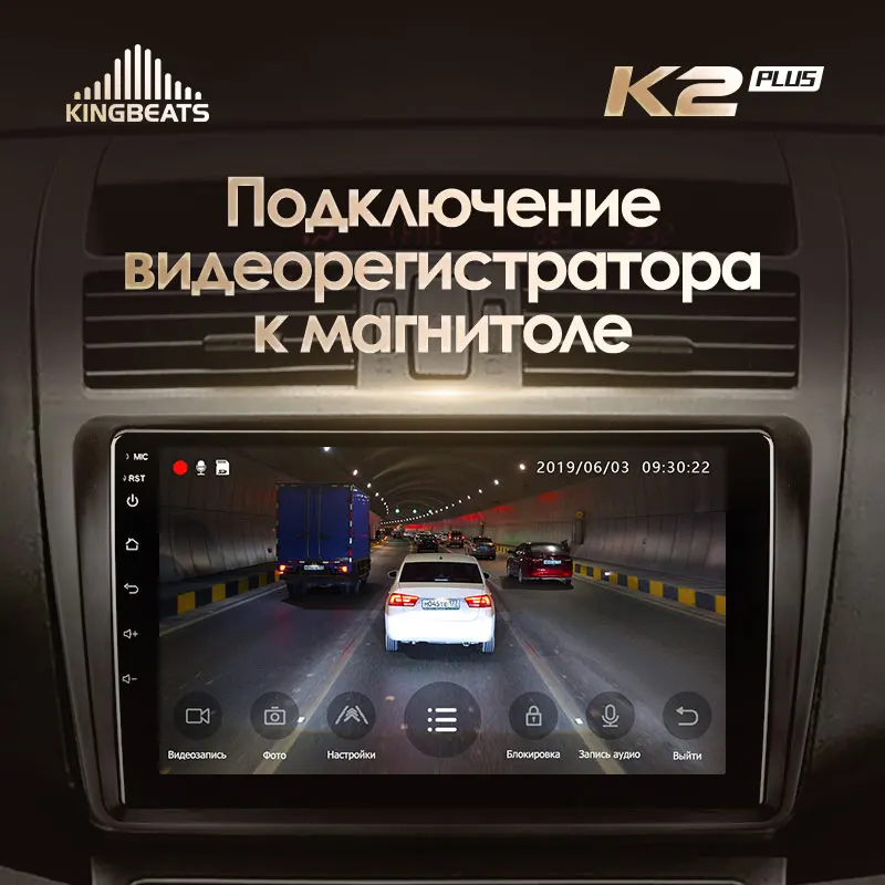 KingBeats штатное головное устройство For Mazda 6 2 GH 2007 - 2012 GPS Android 10 автомагнитола на