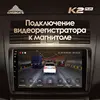 Изображение товара 5