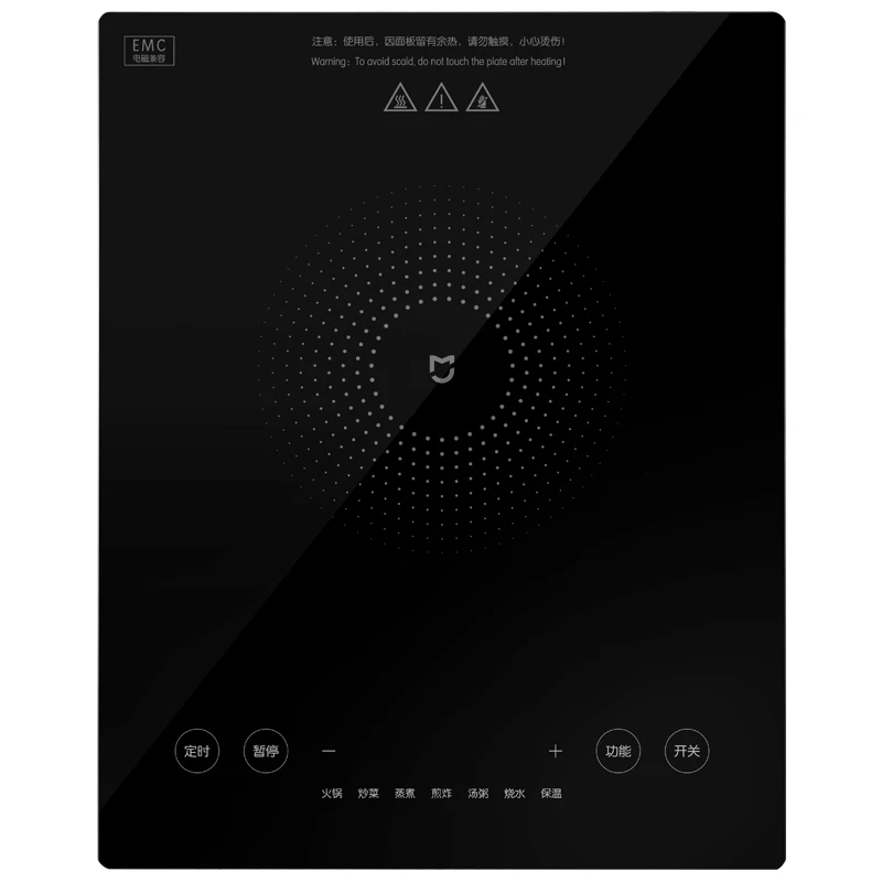 

Original Xiaomi Mijia Induction Cooker A1 2100W Strong Power Creative Electric Plate Precise Control Cookers
