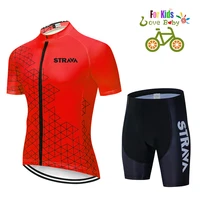 kid cycling jersey set shorts children bike strava cycling clothing boys girl summer 2021 pro team bicycle wear maillot ciclismo