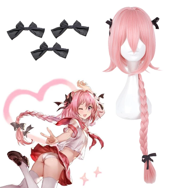 Аниме Fate/Apocrypha Astolfo костюмы для косплея японские школьные униформы девочек на