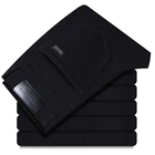 Классические Расширенные эластичные черные джинсы, новинка 2021, стильные деловые модные облегающие джинсовые брюки, мужские Брендовые джинсовые брюки