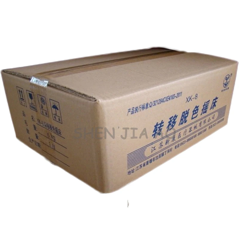 

XK-8 Transfer Decolorization Table Electrophoresis Gel Separation Bands Fixed Fixation And Staining Silver Nitrate Staining 1PC