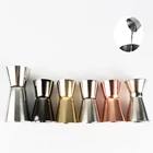 Двойной конец, 1530 мл, 2550 мл, мерная чашка, коктейльный напиток, винный шейкер, аксессуары для бара из нержавеющей стали