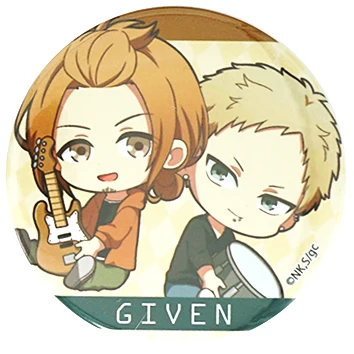 Заданный значок аниме Mafuyu Sato Ritsuka Uenoyama Haruki Nakayama Akihiko Kaji металлический значок брошь булавки - Окраска металла: 06