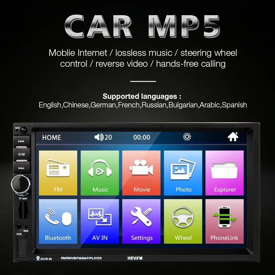 Автомагнитола 2DIN мультимедийный плеер с Bluetooth GPS камерой заднего вида 7