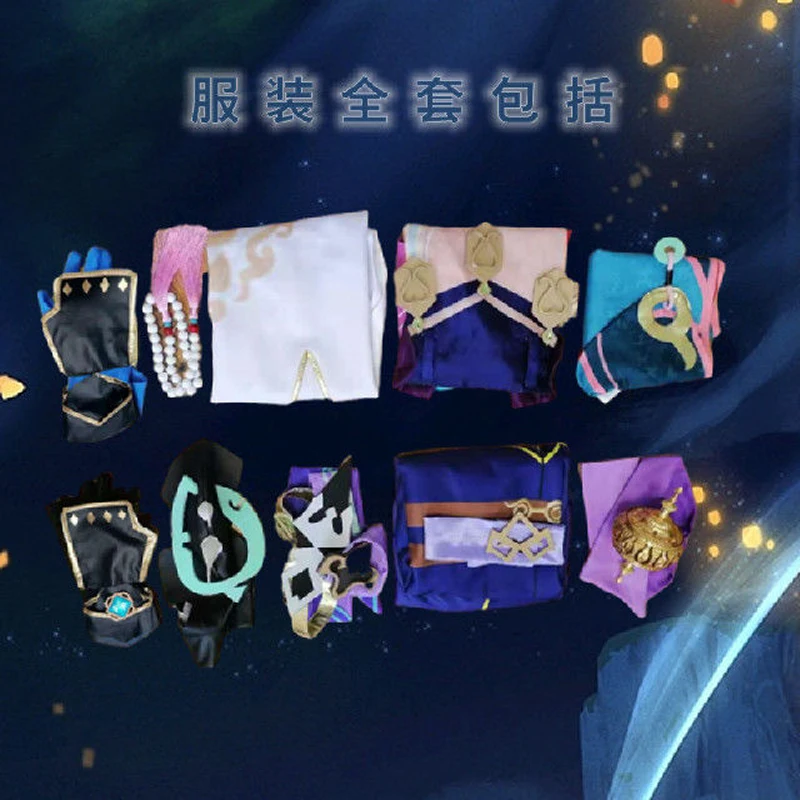 В наличии горячий косплей-костюм с прической для персонажа Ксиао из игры Genshin Impact по низкой цене в комплекте с униформой и аксессуарами для Хэллоуинской вечеринки.