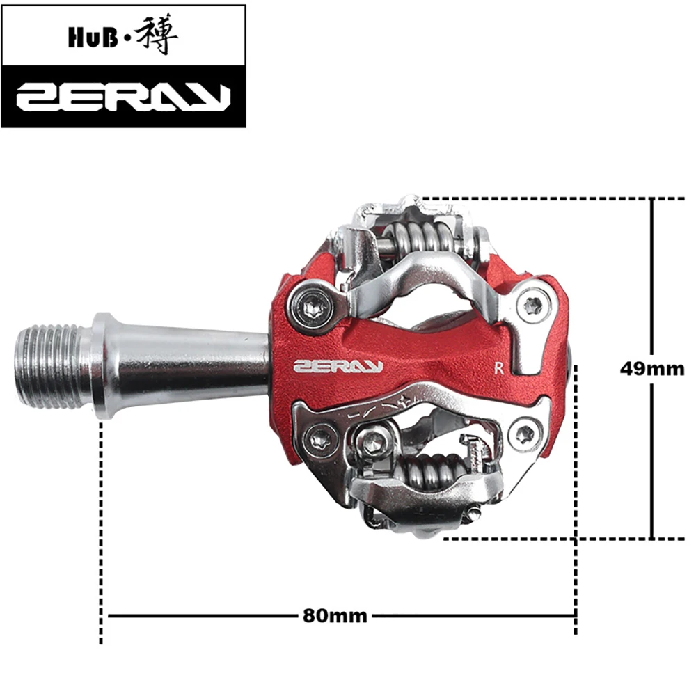 ZERAY ZP-108S педали MTB педаль горного велосипеда само-запирающийся алюминиевый сплав педаль горного велосипеда езда на велосипеде, сетевой фильтр СПД велосипедные педали, велосипедные аксессуары