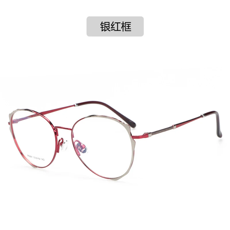 

BJR106 Sunglasses Men Women Driver Shades Male Vintage Sun Glasses Men Summer UV400OculoS