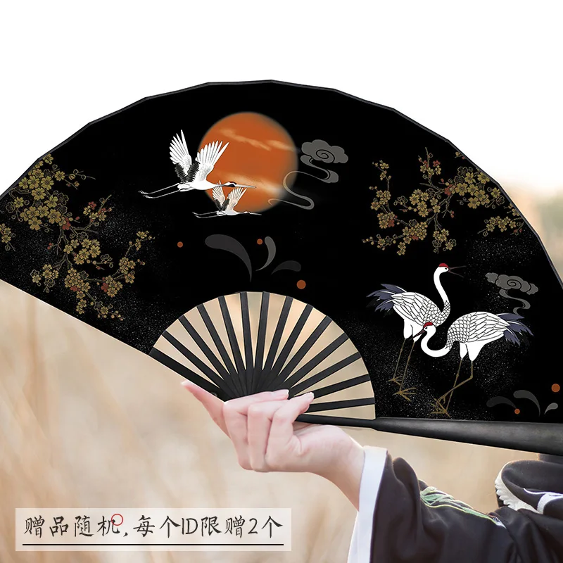 Складной веер в старинном стиле для мужчин и женщин китайском с бахромой