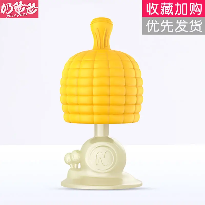 

Parabebe Corn Vegetable Teether Can Be Boiled Silicone Baby Toy Kids Teething Toys BPA Free Pacifier Teether Baby Gifts